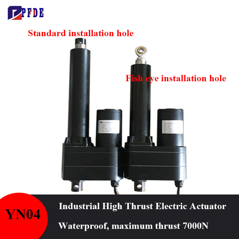 Fishing Rod Telescopic - มอเตอร์กระตุ้นแบบเส้นตรง DC 12V 24V 7000N ระดับการป้องกันน้ำ