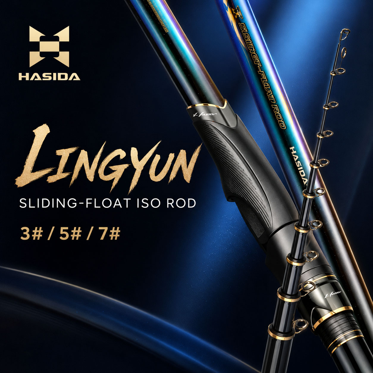 คันเบ็ดตกปลา HASIDA Ling Yun 4 - Kastking Reel Zephyr บทวิจารณ์และราคา